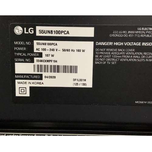 55吋 4K SMART TV LG55UN8100PCA 智能電視