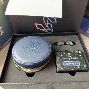 Starry audio bolide