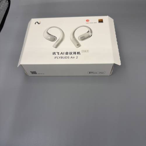 科大訊飛同聲翻譯耳機