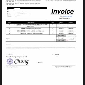 二手電腦
