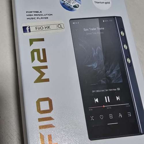 Fiio M21