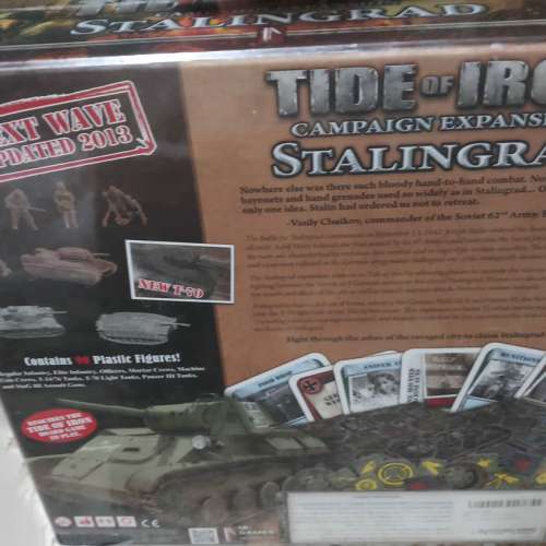 (全新未拆) 2盒 Tide of Iron board game 桌遊 (可散買)
