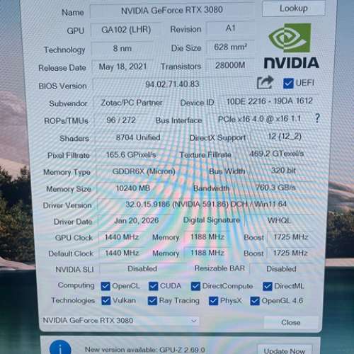 ZOTAC RTX 3080 10GB