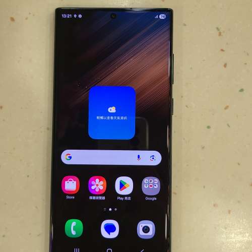 港行 Samsung S22 Ultra (12+256GB)