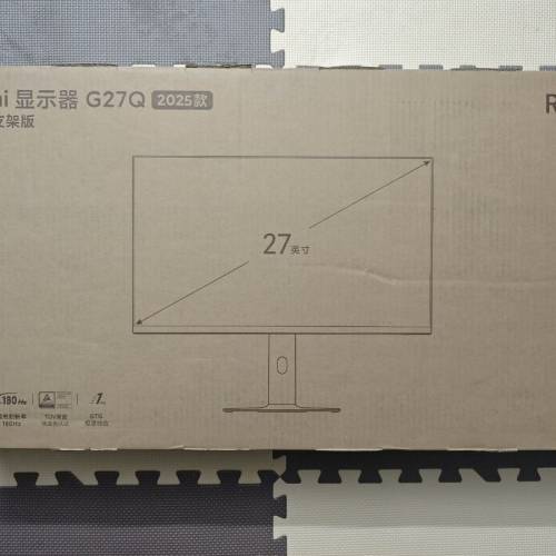 出售幾近全新 Redmi（紅米）G27Q 多功能支架版 2025款