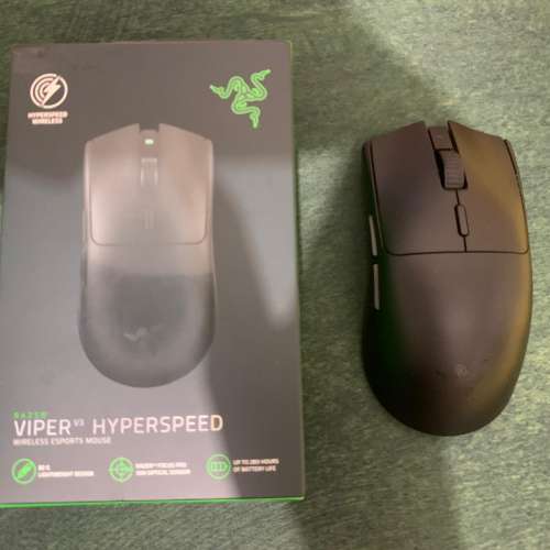 Razer Viper V3 Hyperspeed 無線電競滑鼠