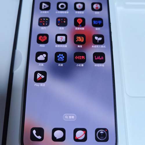 小米 17ultra 徠卡版 黑色 16+1tb 國行衛星通訊版