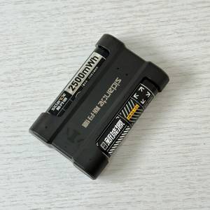 斯丹德5號新能源電池充電套裝