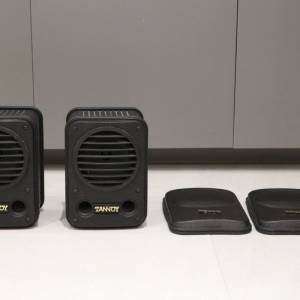 Tannoy CPA-5