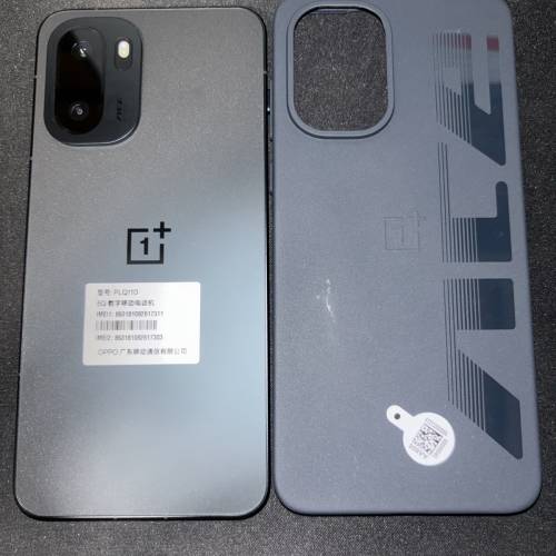 OnePlus一加Ace 6 16+1TB 黑色
