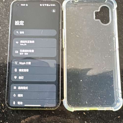 Nothing phone black