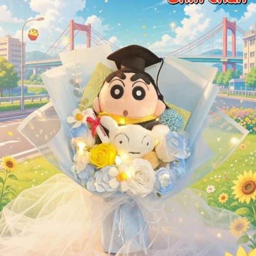 睇下文&middot;文盲勿擾&middot;不轉wtsapp✨蠟筆小新畢業公仔 蠟筆小新與小白畢業花束 Crayon ...