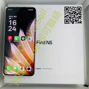 $(6) 90% OPPO Find N5 5G (16GB+512GB) 白