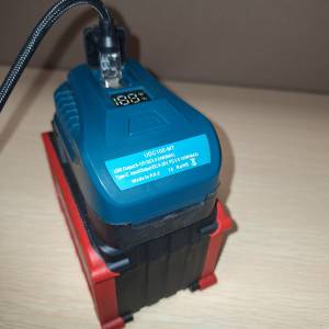 電動工具電池轉換為行動電源的USB 充電轉換器
