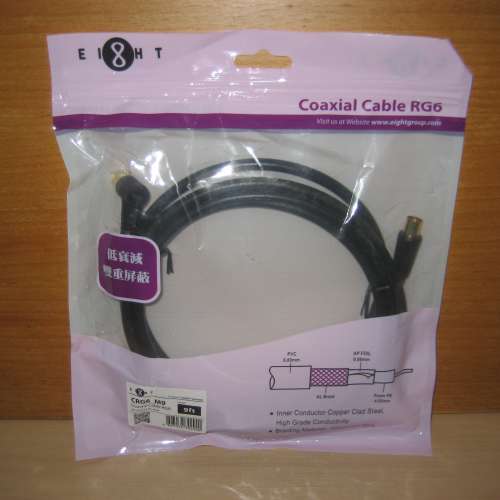 🌟全新 Eight 8仔 電視天線｜ TV Coaxial Cable｜公公天線｜同軸電纜｜公公頭｜公公...
