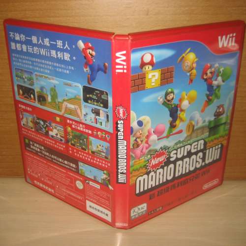 🌟🌟🌟💯%原裝【 Wii 孖寶兄弟 New SUPER MARIO BROS 】原裝繁體中文版任天堂 Nint...