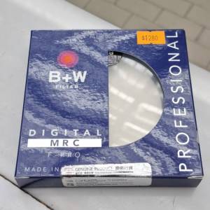 B+W UV-HAZE FILTER DIGITAL MRC F-PRO 95MM
