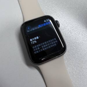 Apple Watch 5 40mm 85% New