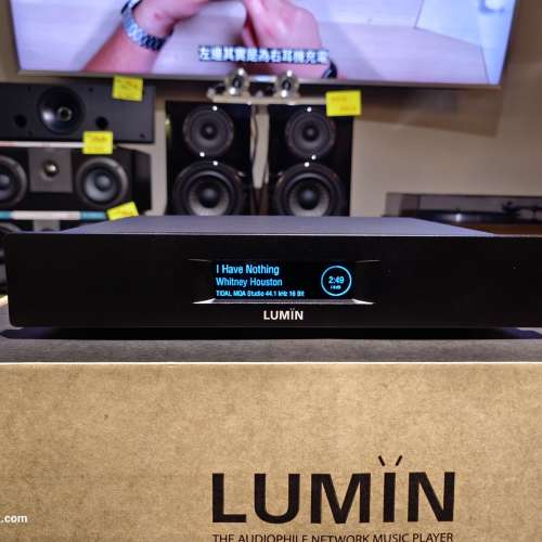 Lumin D3 串流播放器
