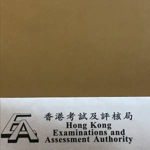 落第風骨