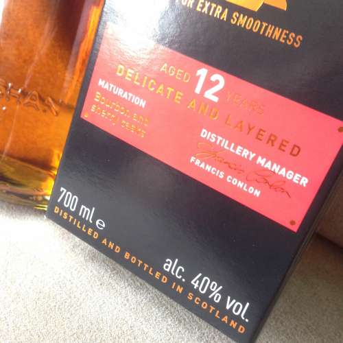 🥃 AUCHENTOSHAN 12 Year Single Malt Whisky 700ml 40% 全新 蘇格蘭 單麥 威士忌 🍷