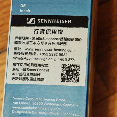 全新 Sennheiser Momentum 4 True wireless earbuds