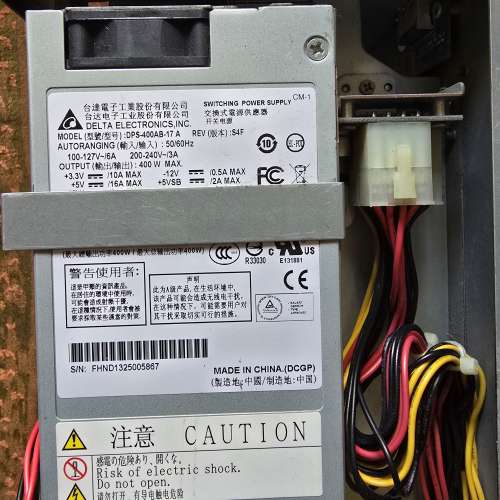 Synology DiskStation DS-1515+ 5Bay NAS