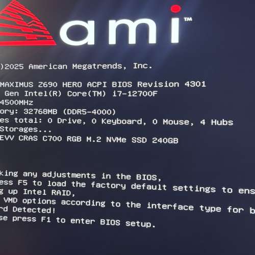 壞板一塊 ASUS ROG Z690