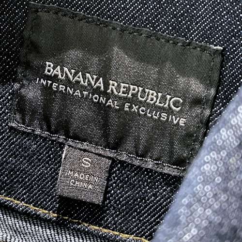 美國 GAP 旗下 Banana Republic 男装 Classic 4袋 牛仔褸 Men's Denim Jacket 外套