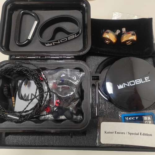 Noble Audio Kaiser Encore Brass