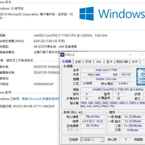 ASUS VivoMini VC66 迷你主機7 代 Intel&reg; Core&trade; i7-7700 128G M.2 1TB 8GB Ram ...