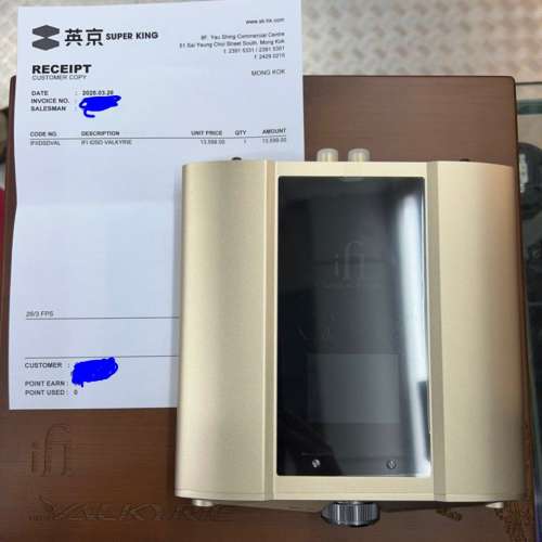 ifi Valkyrie DAC 9成新