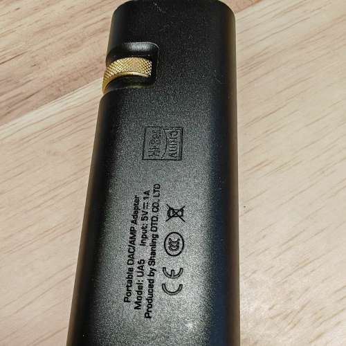 Shanling USB is a portable DAC/AMP adapter.