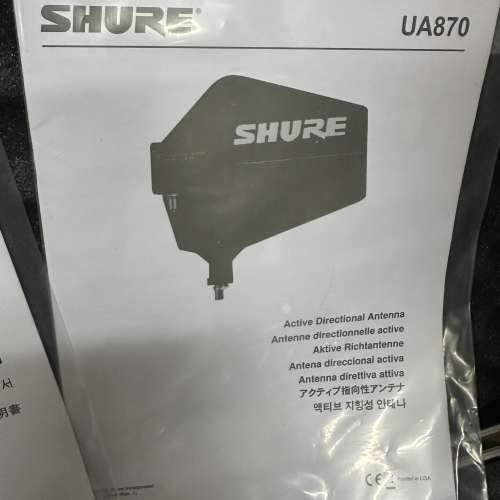 SHURE 咪擴大接受器（Shure Model UA845) 全新 $1200