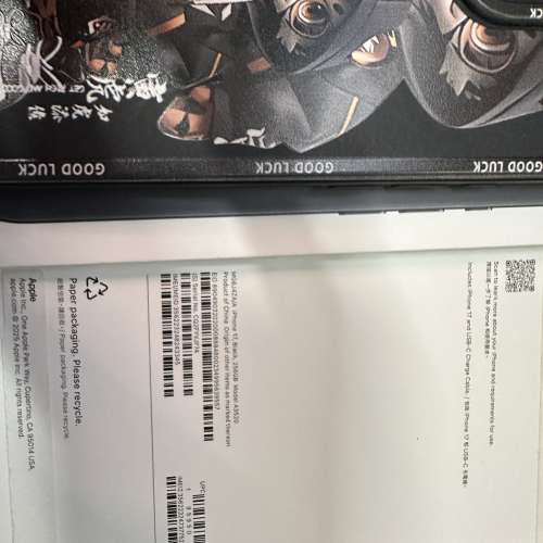 iPhone17 256GB - From HK Apple Store