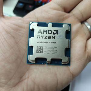 AMD Ryzen 7 8700F Tray Processor 8C 16T Socket AM5