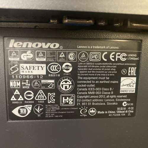Lenove 24 吋顯示器 LT2452pwC