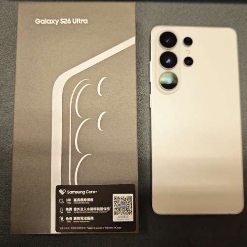 Samsung S26 ultra 12gb+512gb 白色 香港行貨