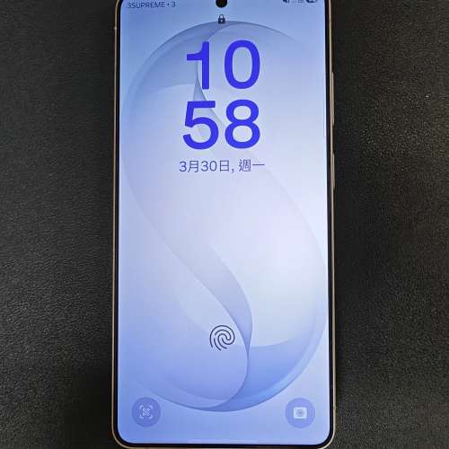 Samsung S26 ultra 12gb+512gb 白色 香港行貨