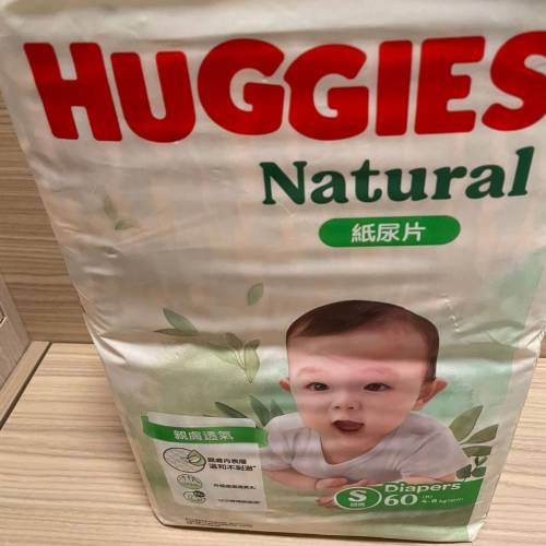 BB用品