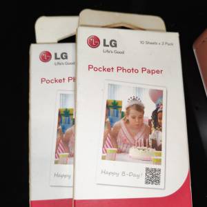 LG pocket photo