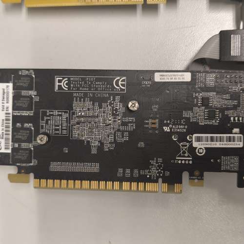 Nvidia GeForce GT 620