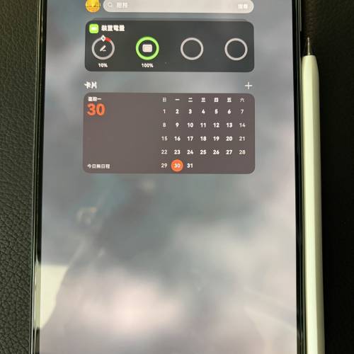 華為 matepad mini 綠色512GB 連 pencil pro