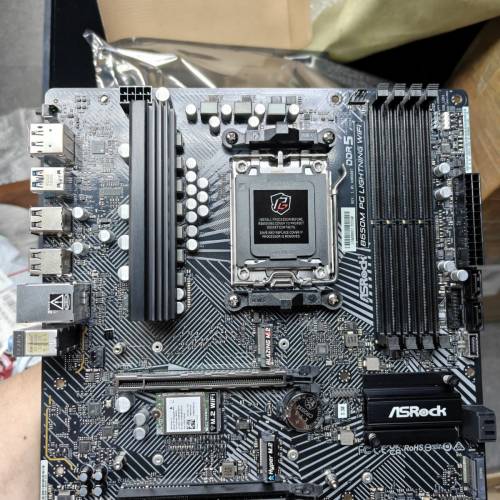 ASRock B650M PG Lightning WiFi (DDR5)