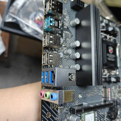 ASRock B650M PG Lightning WiFi (DDR5)