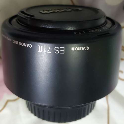 Canon EF 50mm f/1.4 USM lens