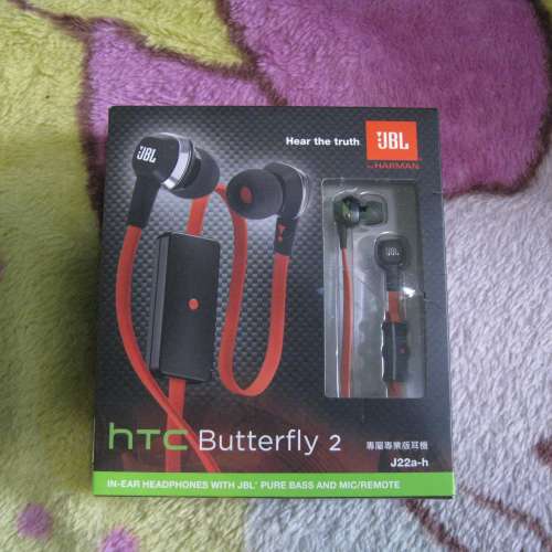 Sony DR-BTN200M wireless 耳機