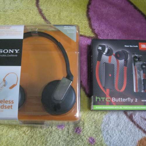 Sony DR-BTN200M wireless 耳機