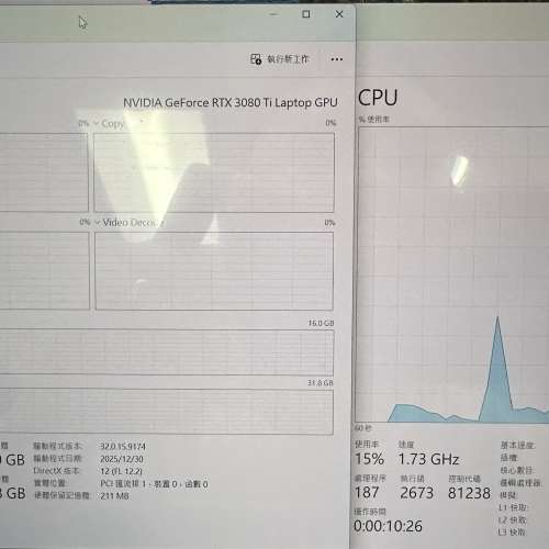 Gigabyte AERO 17 YE5