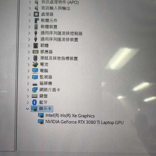 Gigabyte AERO 17 YE5
